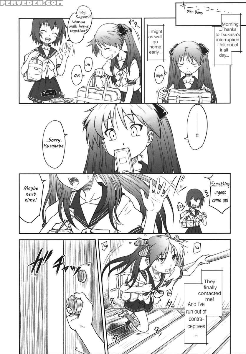 Kagamin Wa Ore No Yome Kan Chapter 1000 Page 5